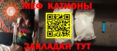 Альфа ПВП Кандалакша